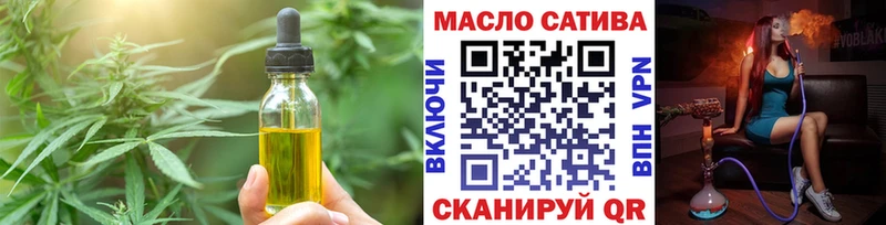 Canna-Cookies марихуана  купить   даркнет Telegram  Микунь 