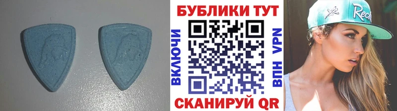 Экстази Philipp Plein  Микунь 