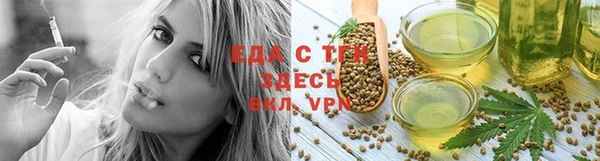 винт Бронницы