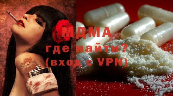 винт Бронницы