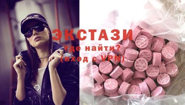 винт Бронницы
