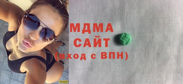 винт Бронницы