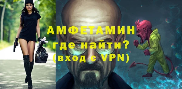 ПСИЛОЦИБИНОВЫЕ ГРИБЫ Бородино