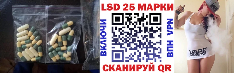 ЛСД экстази ecstasy как найти закладки Микунь