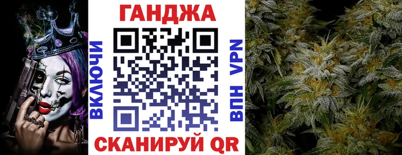 сколько стоит  Микунь  МЕГА как зайти  Марихуана план 